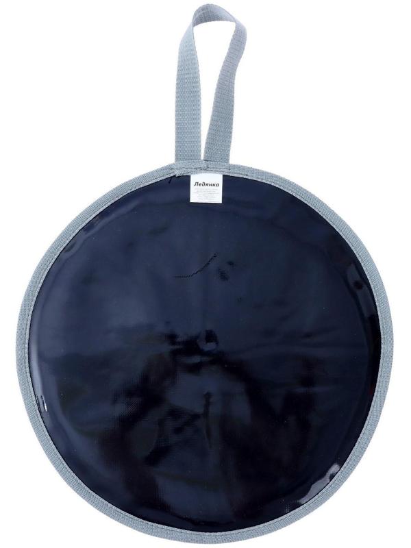 Ледянка мягкая, диаметр, 360 мм, МИКС