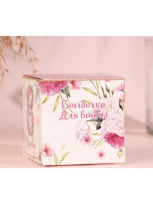 Бомбочка для ванны 