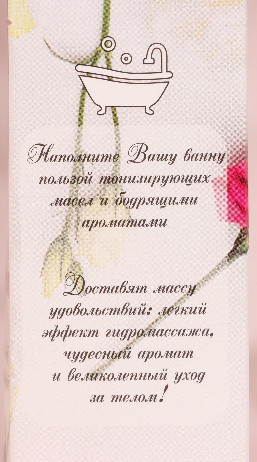 Бомбочки для ванны 