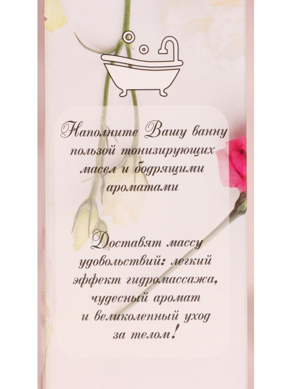 Бомбочки для ванны 