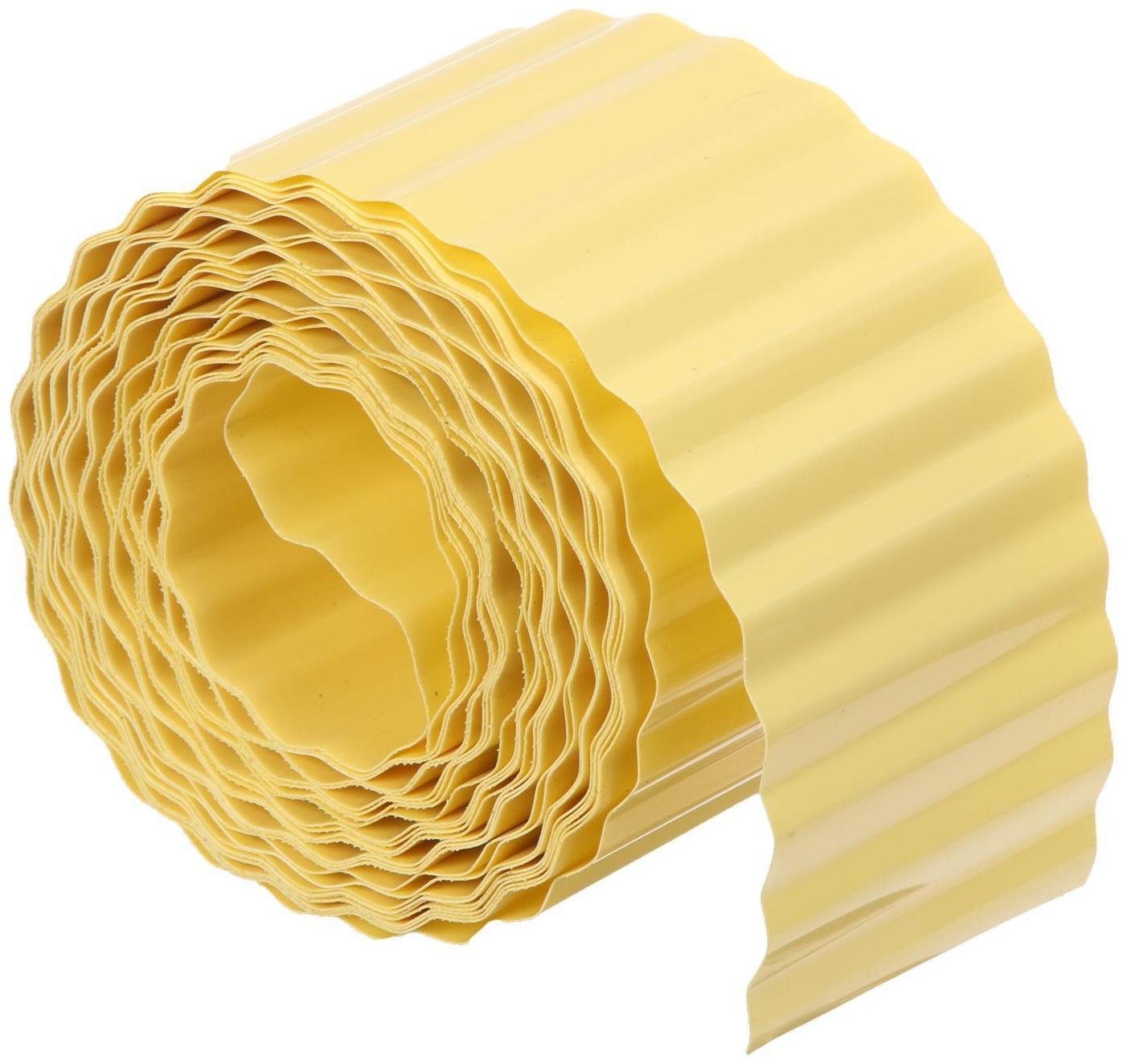 Лента бордюрная, 0.1 × 9 м, толщина 0.6 мм, пластиковая, гофра, жёлтая