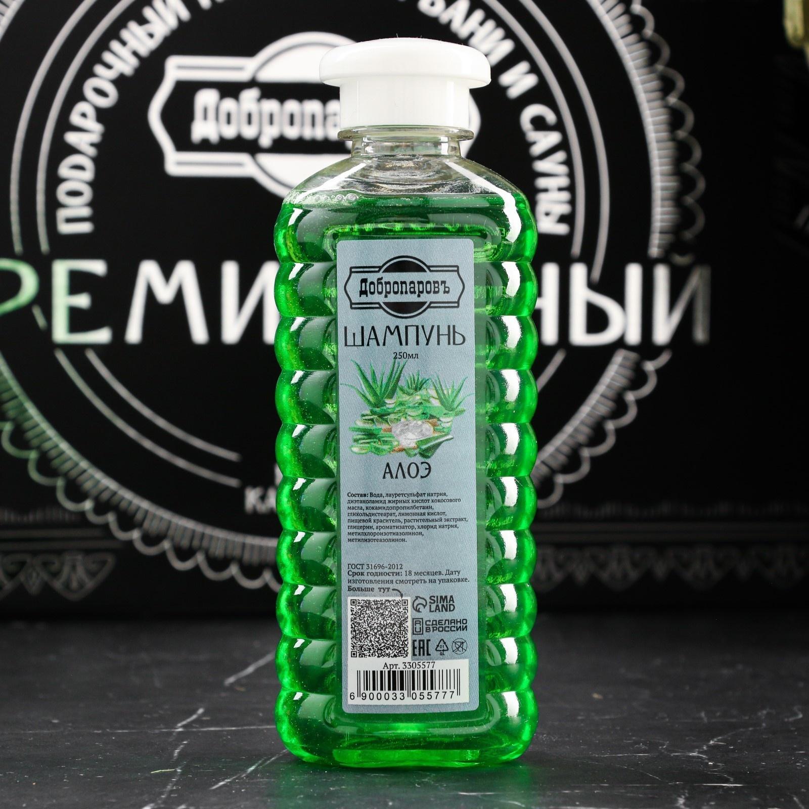 Набор для бани подарочный 