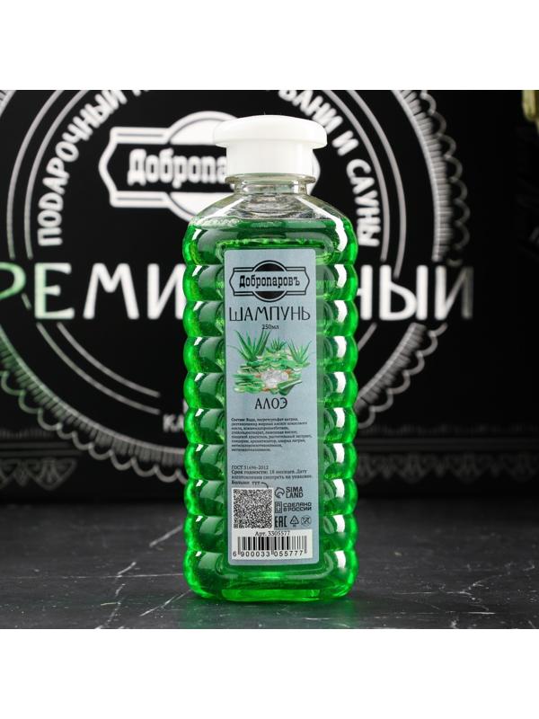 Набор для бани подарочный 