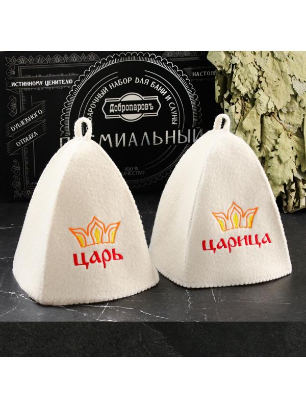 Набор для бани подарочный 