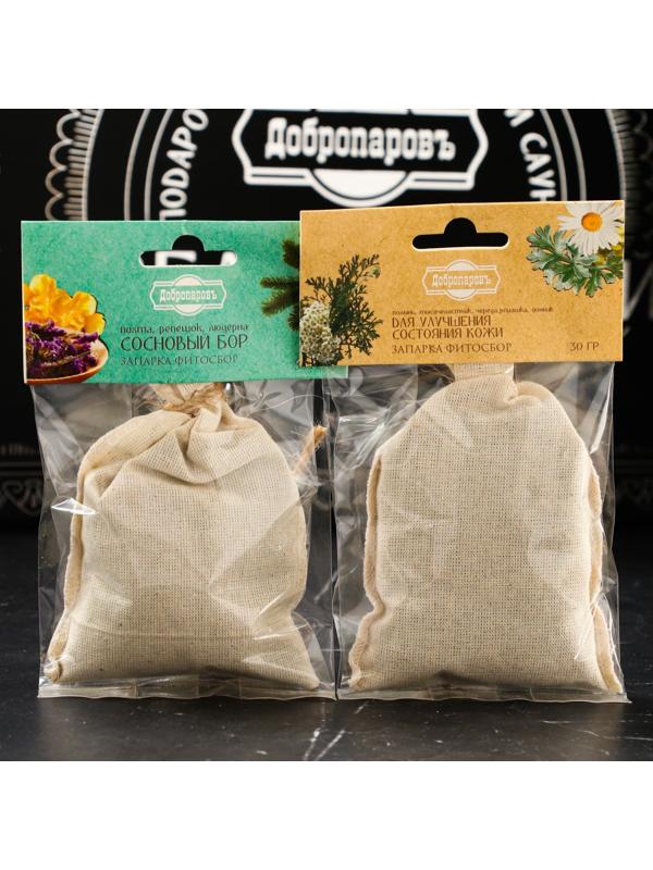 Набор для бани подарочный 