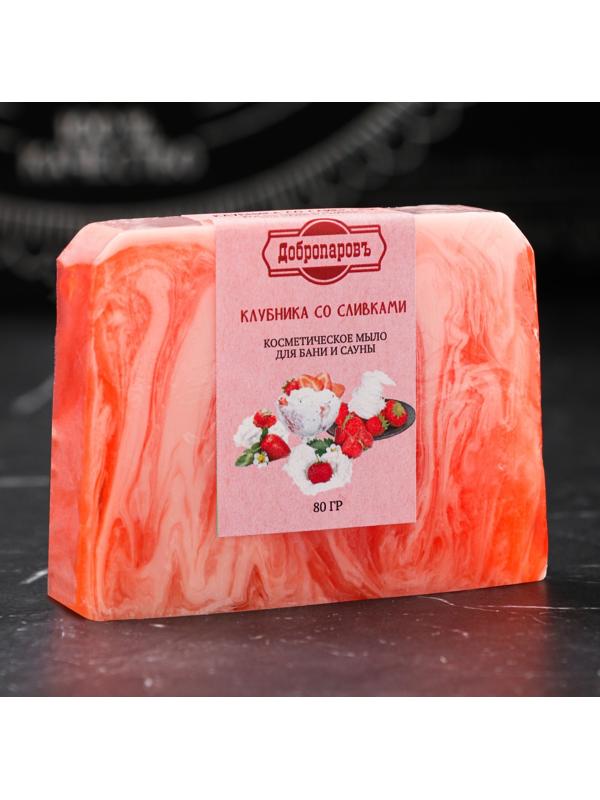 Набор для бани подарочный 