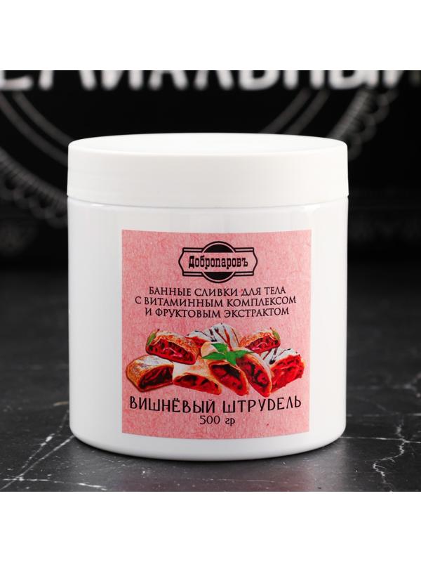 Набор для бани подарочный 