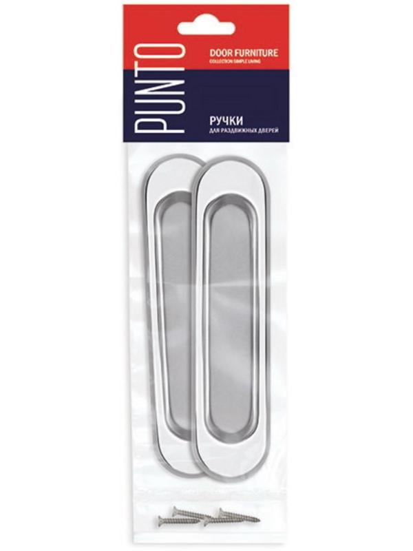 Ручки для раздвижных дверей Soft LINE SL-010 CP