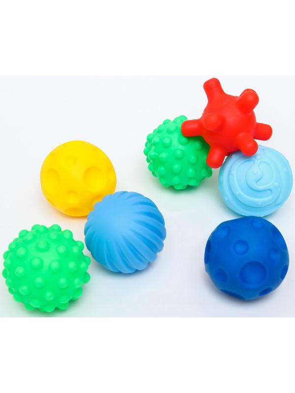 Подарочный набор сенсорных развивающих мячиков «Пирамидка», 7 шт.