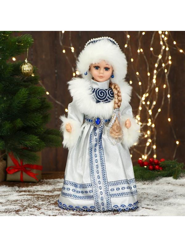 Снегурочка 