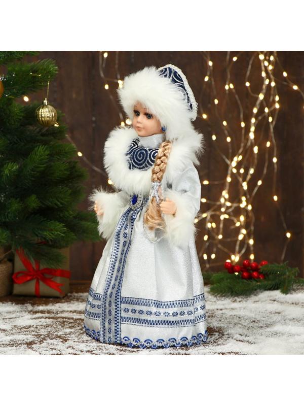 Снегурочка 