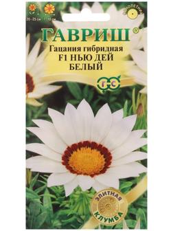 Семена цветов Гацания 