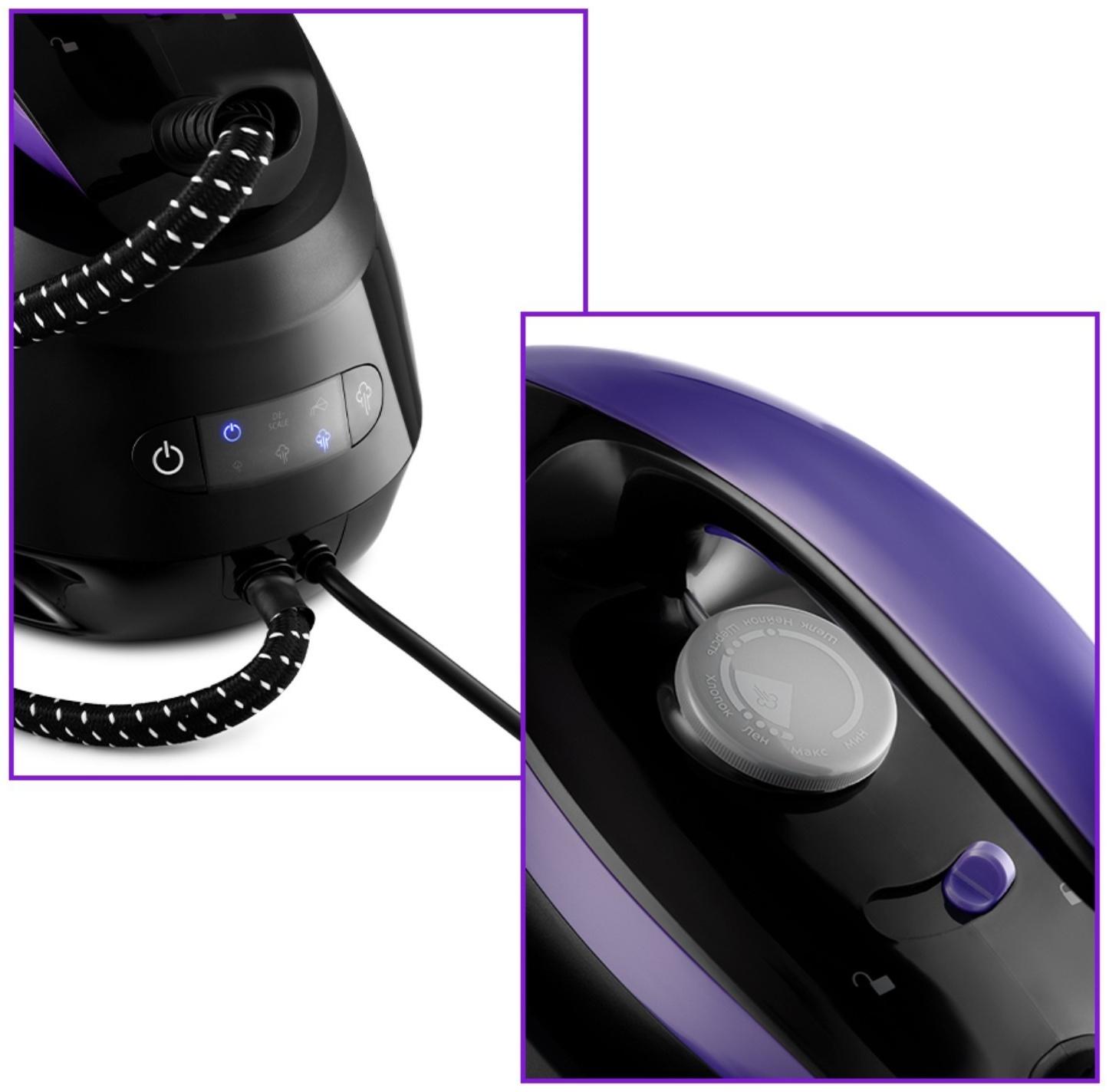 Парогенератор КТ-980, 3000 Вт, керамическая подошва, 120 г/мин, 1300 мл, чёрно-фиолетовый