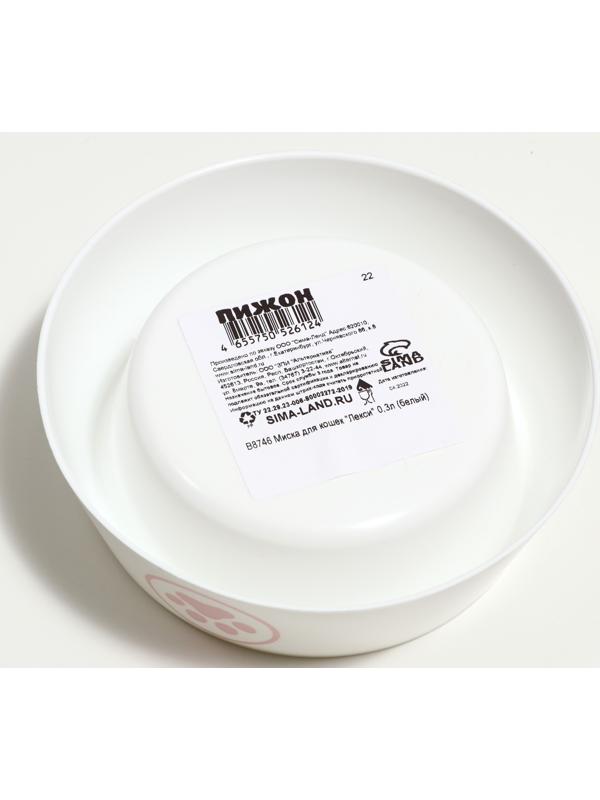 Миска для кошек 