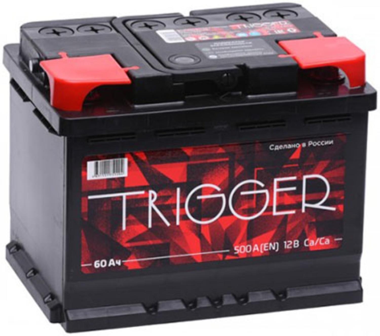 Аккумуляторная батарея Trigger 60 Ач 6СТ-60.1 VL, прямая полярность