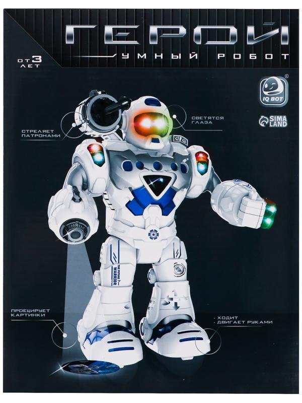 Робот «Герой», световые и звуковые эффекты, работает от батареек, цвет красный