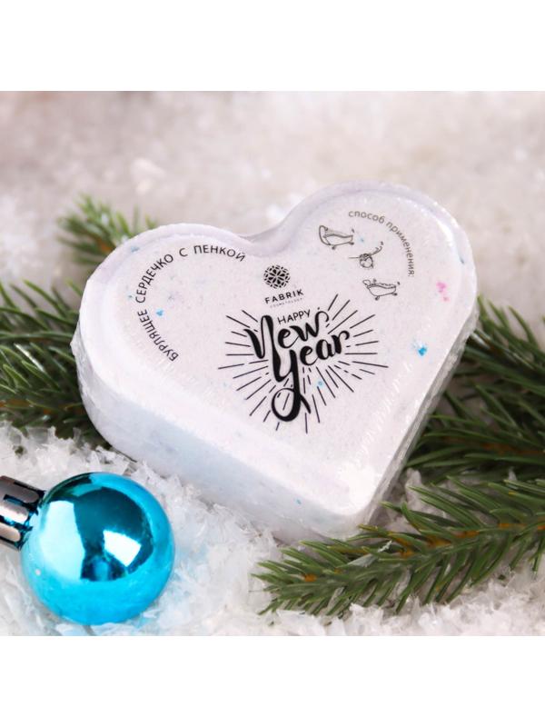 Бомбочка для ванны 