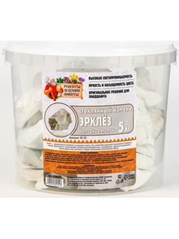 Стеклянный камень (эрклез) 