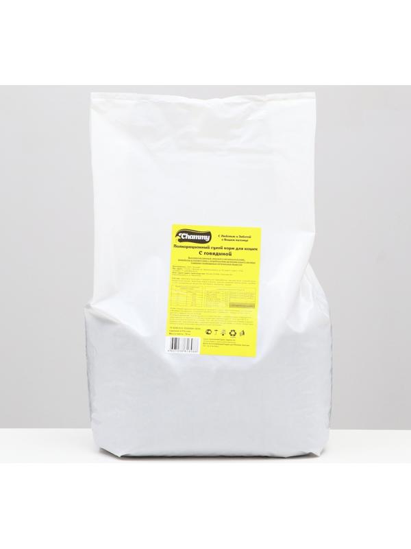 Сухой корм Chammy для кошек, с говядиной, 10 кг