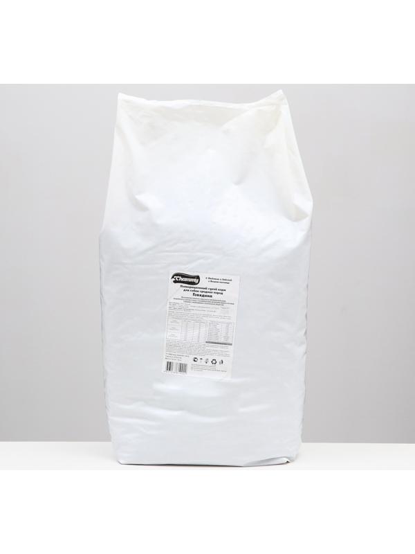 Сухой корм Chammy для собак средних пород, с говядиной, 18 кг