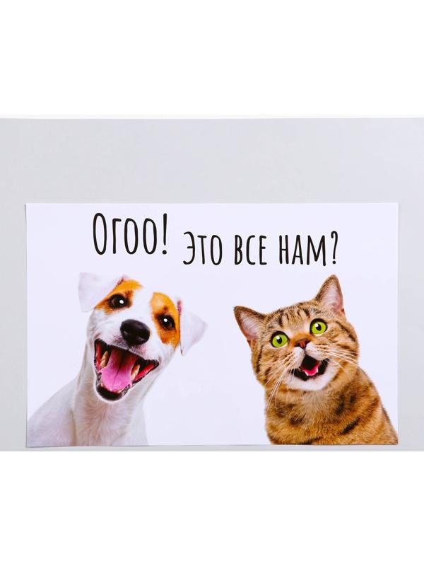 Коврик под миску 