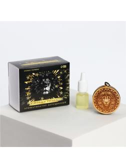 Подарочный набор «С Новый Годом!», подвеска автомобильная с пропиткой и ароматизатор, 10 мл