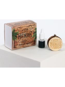 Подарочный набор «Крутой мужик», подвеска автомобильная с пропиткой и ароматизатор, 10 мл