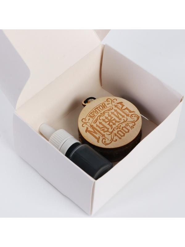 Подарочный набор «Крутой мужик», подвеска автомобильная с пропиткой и ароматизатор, 10 мл