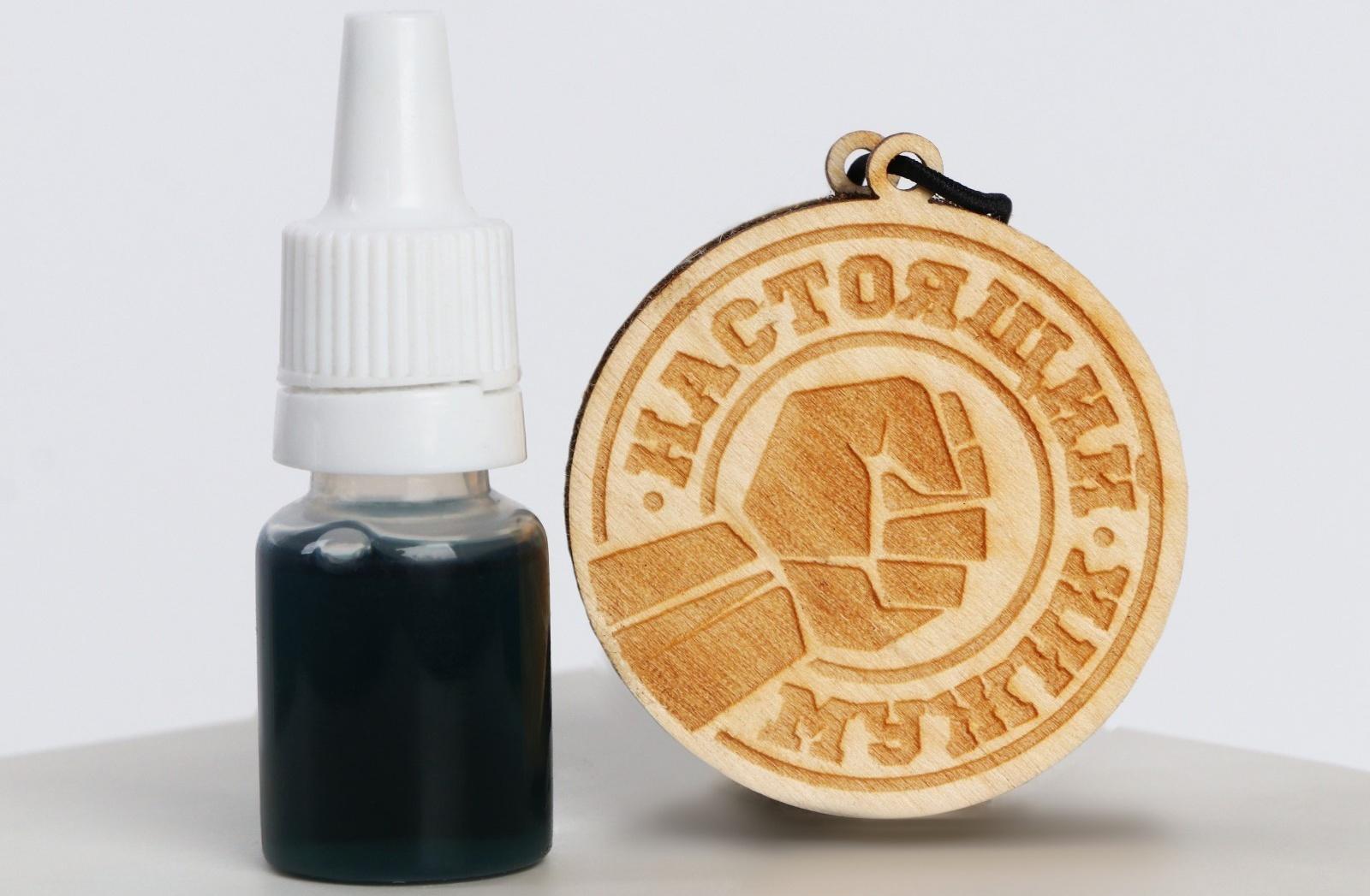 Подвеска в авто с пропиткой и ароматизатором «Будь первым во всем», 10 мл, новая машина