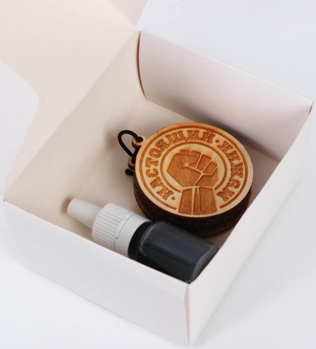 Подвеска в авто с пропиткой и ароматизатором «Будь первым во всем», 10 мл, новая машина