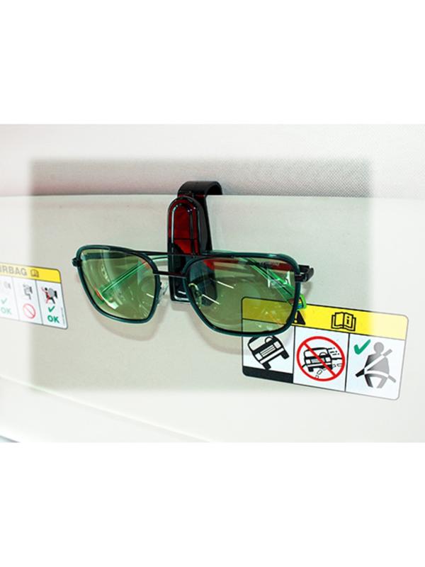 Держатель очков - клипса на козырек AutoStandart