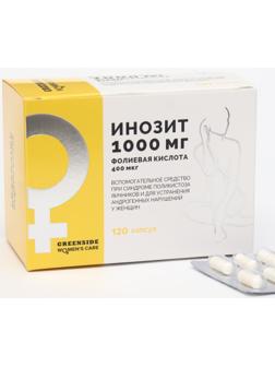 Инозит 1000 мг + фолиевая кислота 400 мк ,120 капсул, 520 мг