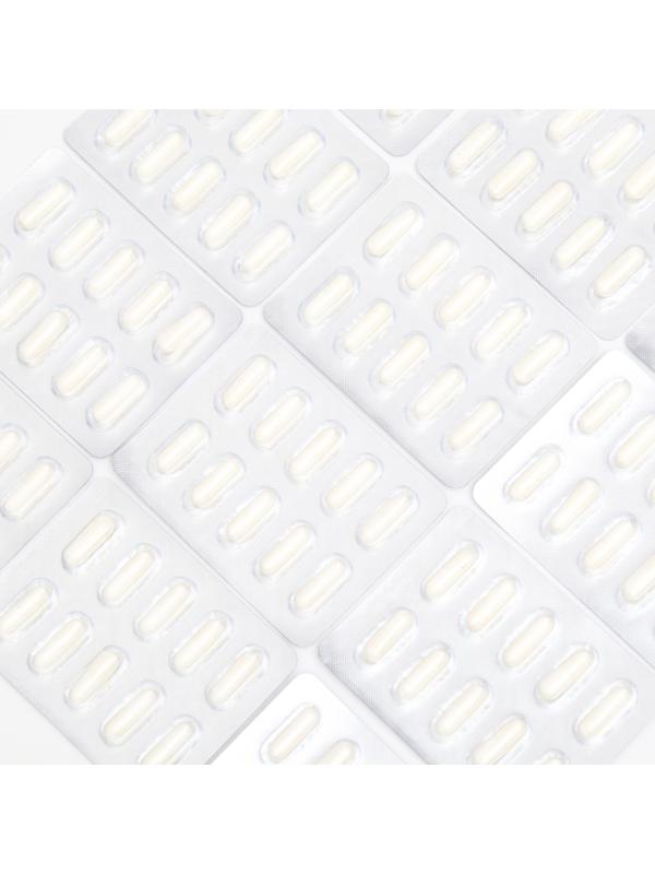 Инозит 1000 мг + фолиевая кислота 400 мк ,120 капсул, 520 мг