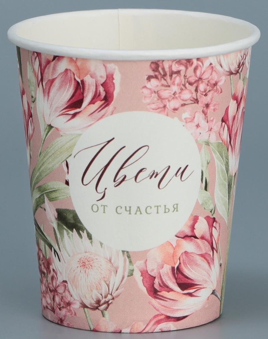 Стакан для цветов «Цвети», 8,5 х 5,5 х 9 см