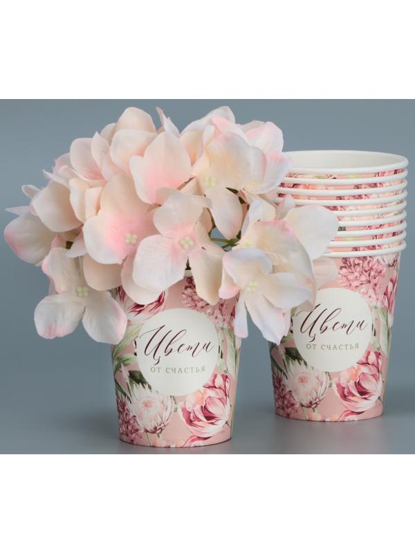 Стакан для цветов «Цвети», 8,5 х 5,5 х 9 см