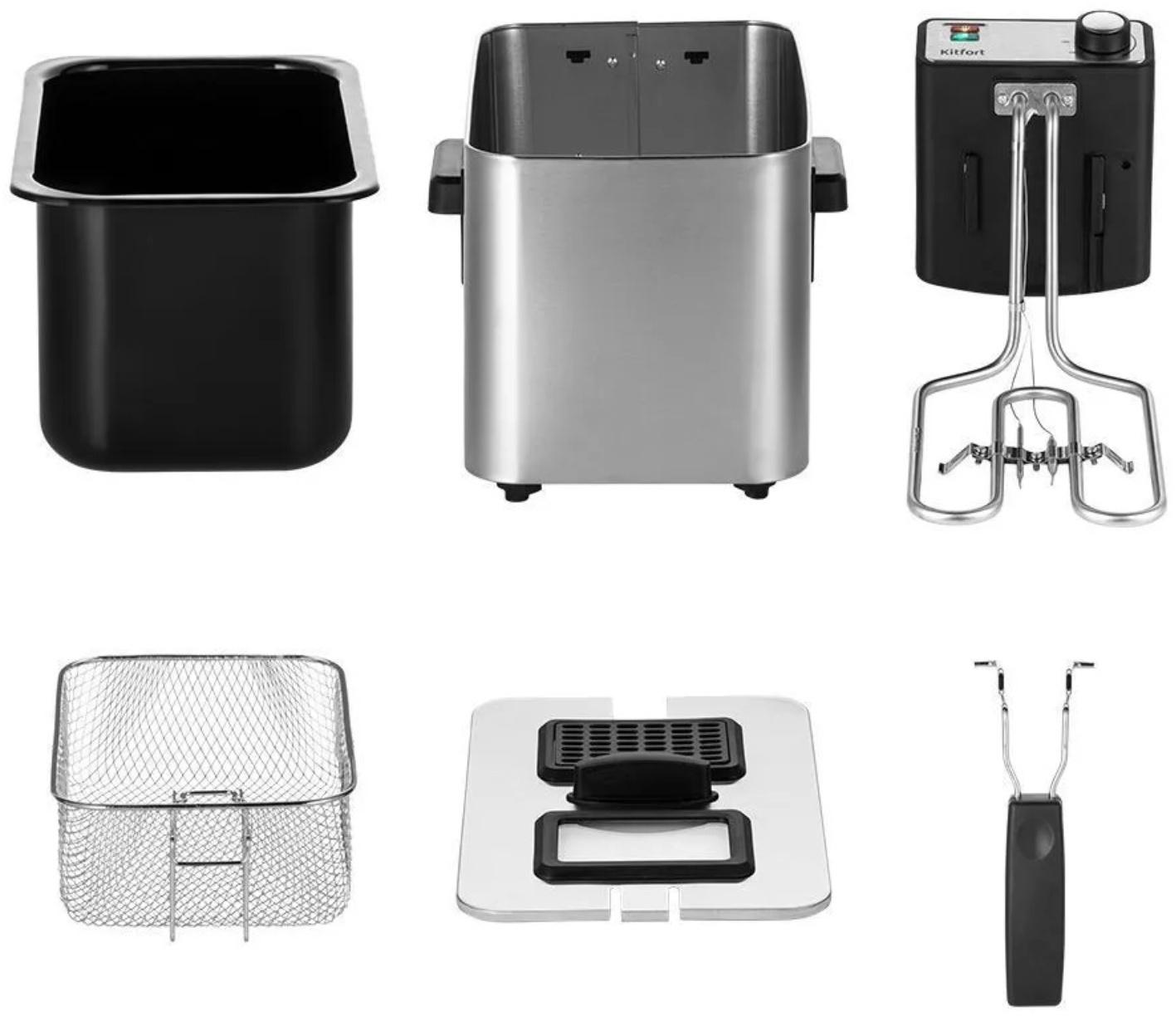 Фритюрница Kitfort KT-4053, 2000 Вт, 7.8 л, корзины 2.5 л, 130-190 °C, серо-чёрная