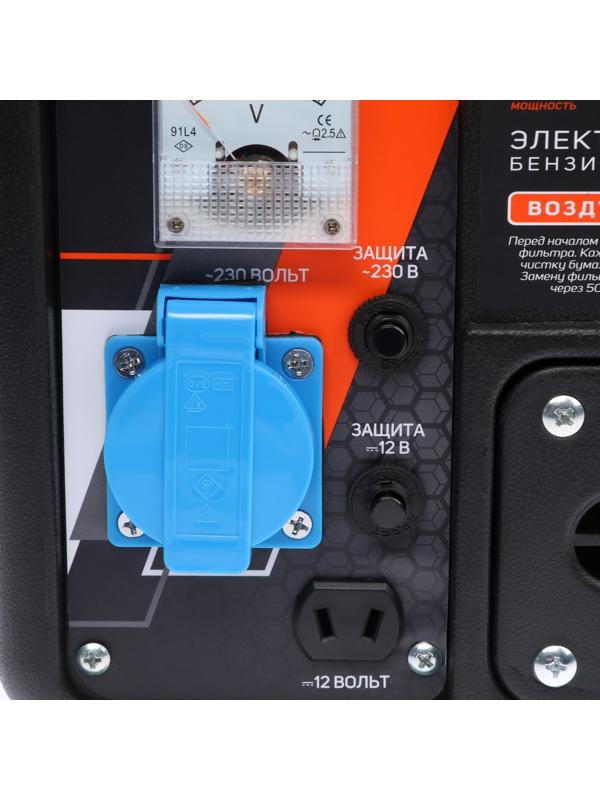 Генератор бензиновый PATRIOT GRS 950, 800 Вт, 2 л.с., 220 В, 4.2 л, ручной старт