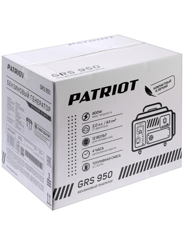 Генератор бензиновый PATRIOT GRS 950, 800 Вт, 2 л.с., 220 В, 4.2 л, ручной старт