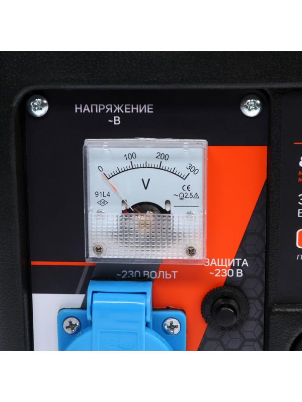 Генератор бензиновый PATRIOT GRS 950, 800 Вт, 2 л.с., 220 В, 4.2 л, ручной старт