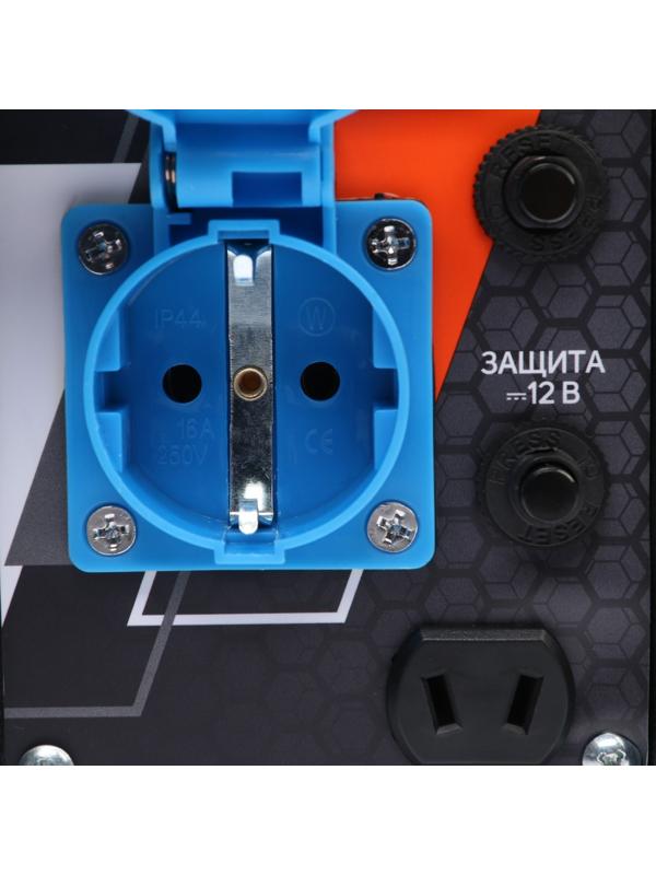 Генератор бензиновый PATRIOT GRS 950, 800 Вт, 2 л.с., 220 В, 4.2 л, ручной старт