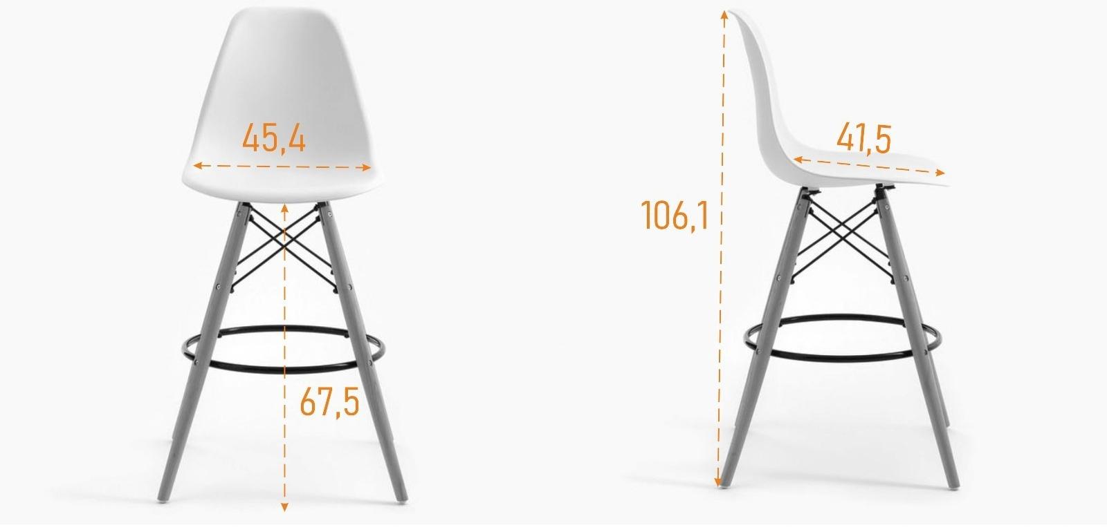 Стул барный 