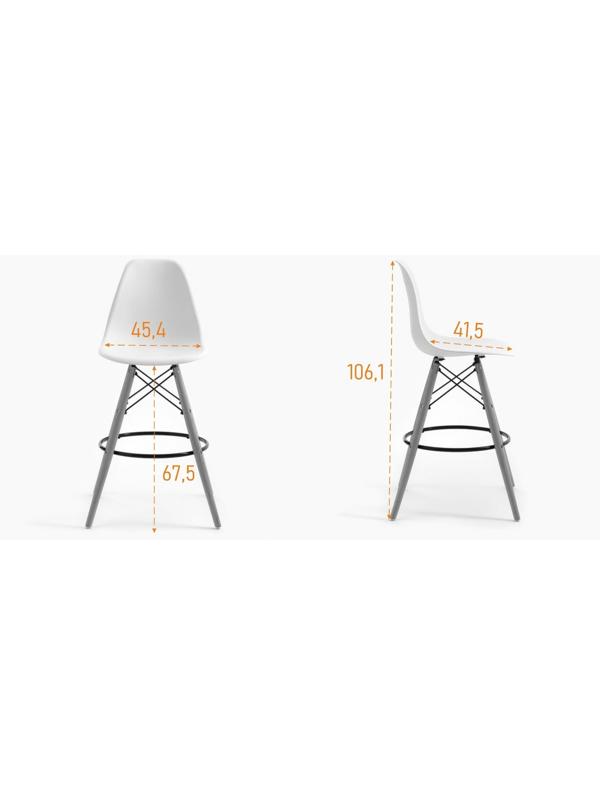 Стул барный 