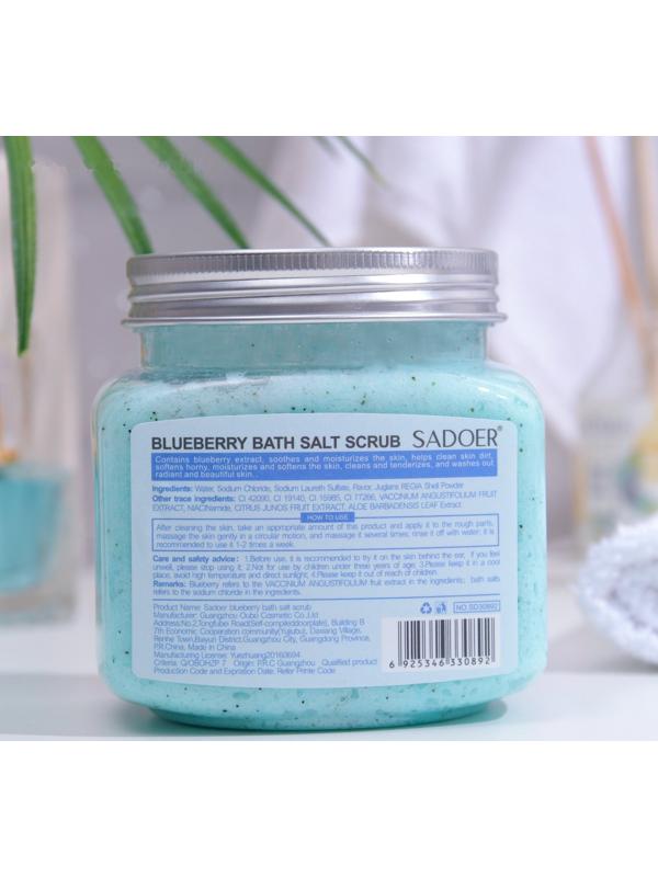 Скраб для тела с голубикой, 350 г