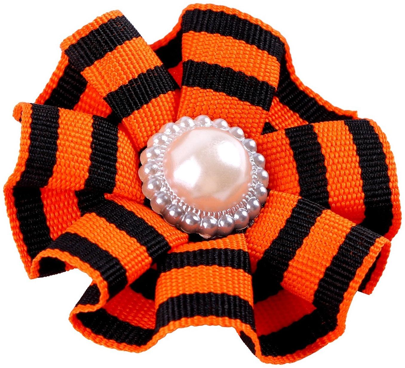 Значок «9 Мая»