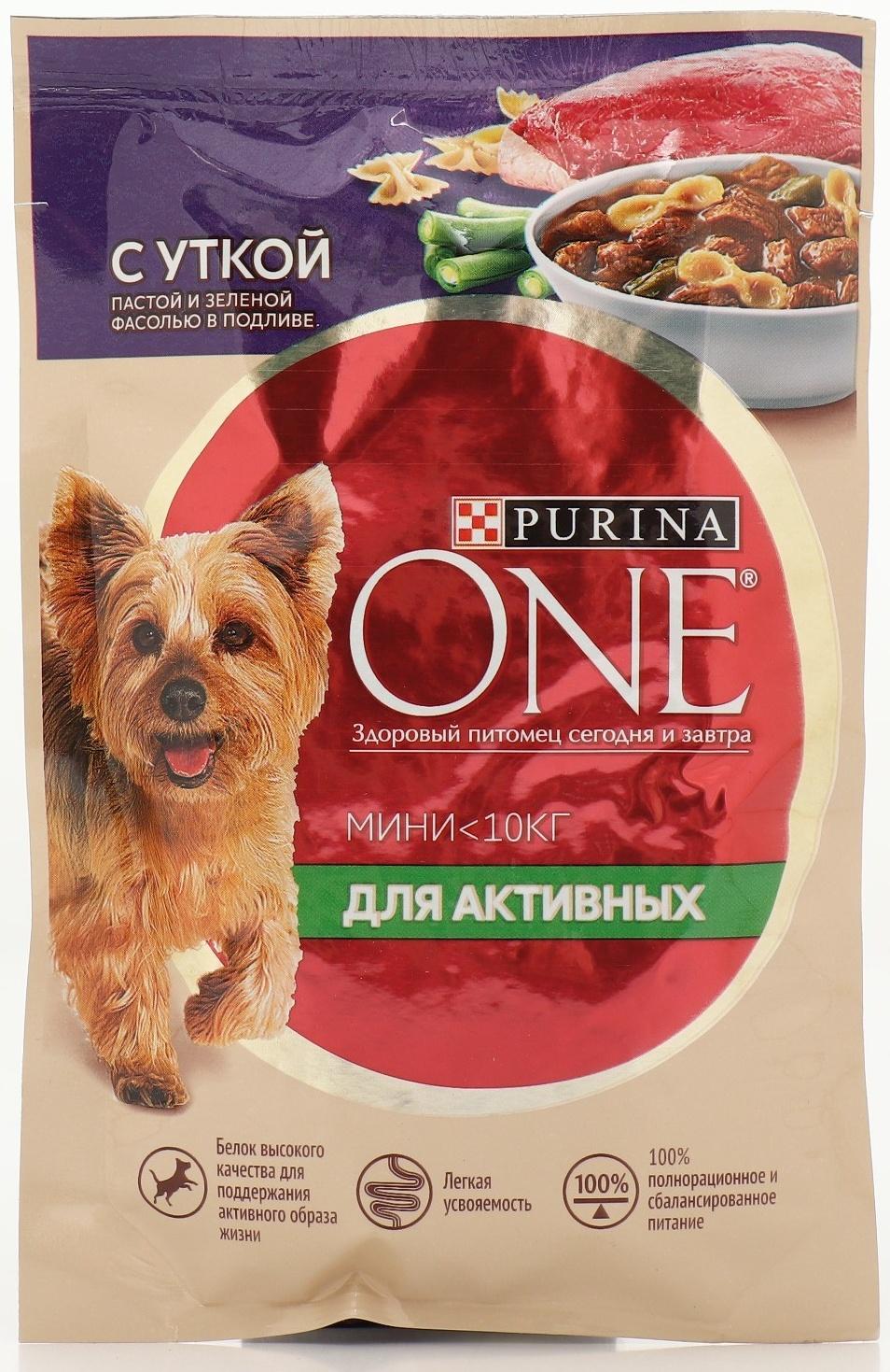 Влажный корм Purina One mini для активных собак, утка/паста/фасоль в подливе, 85 г
