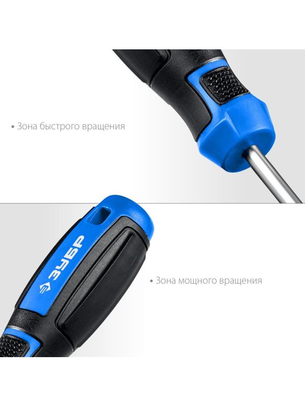 Набор отверток ЗУБР 25239, Профессионал-6 набор отверток 6 шт