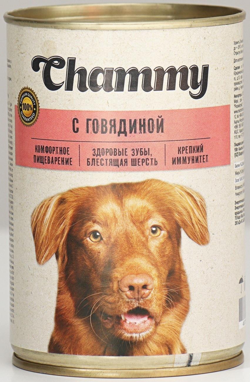 Влажный корм Chammy для собак, говядина в соусе, 415 г