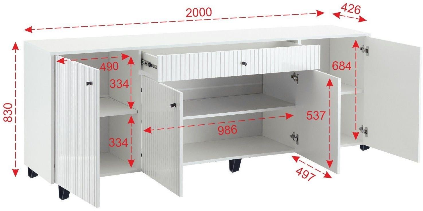 Комод Оливия, 2000х426х830, Белый/Белый глянец