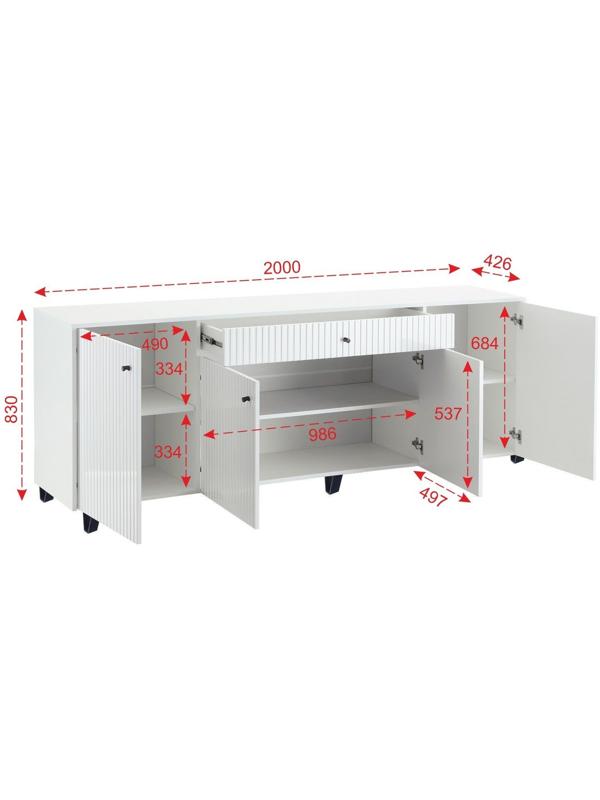 Комод Оливия, 2000х426х830, Белый/Белый глянец