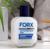 Бальзам после бритья FORX MEN CARE Sensitive Skin Для чувствительной кожи, 100 мл